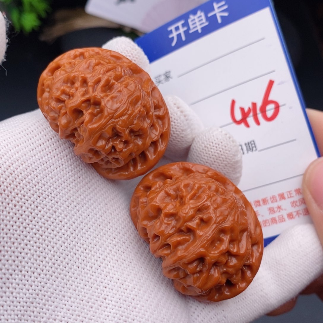 文玩核桃把件42宫灯416