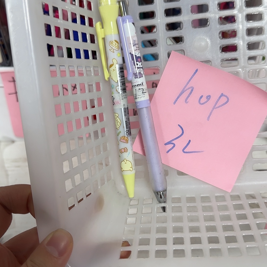 hop 结账 32。见图