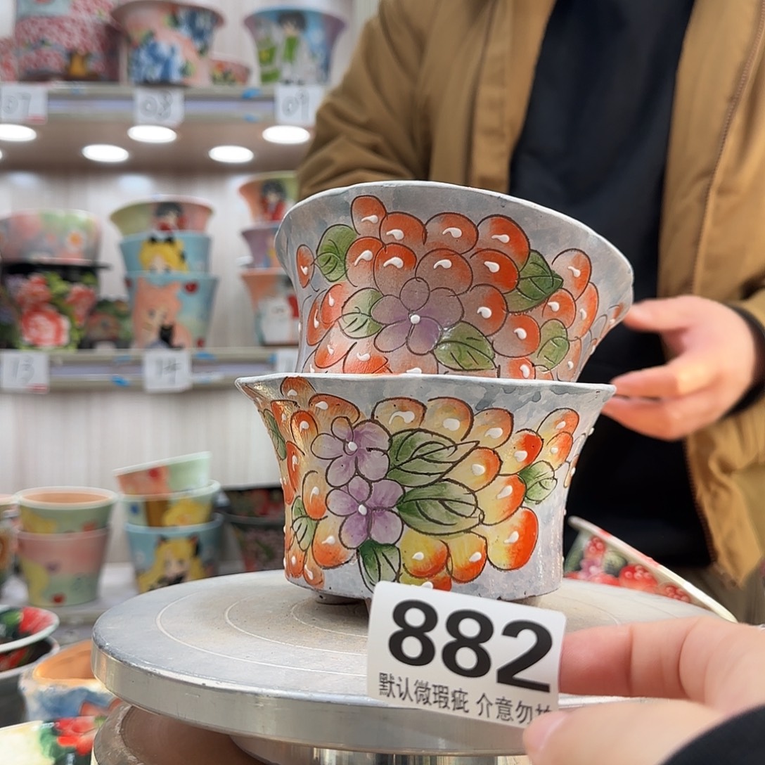 瑕疵瑕疵瑕疵瑕疵882
