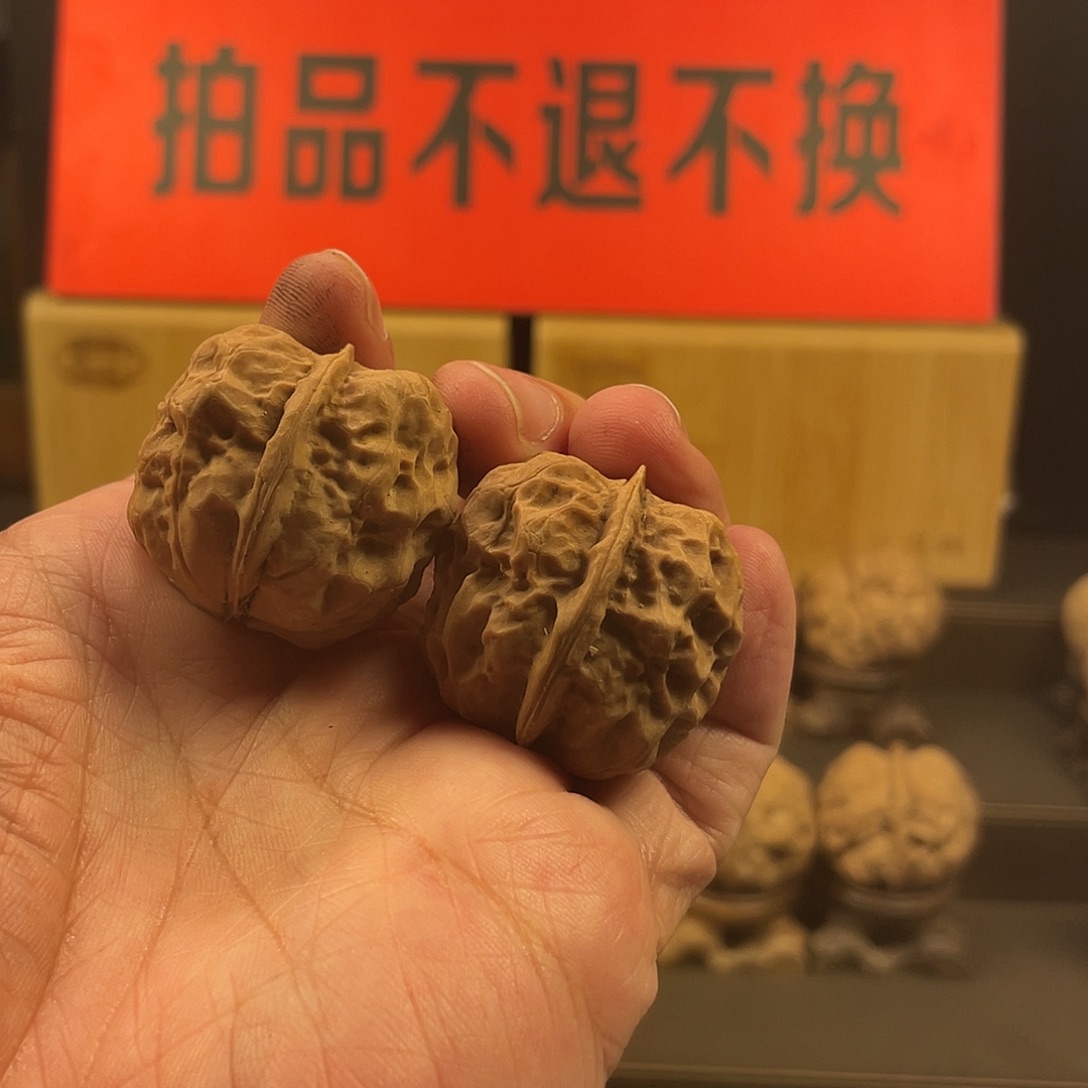文玩核桃把件迷你疙瘩包