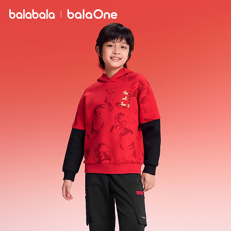 【balaOne】巴拉巴拉童装儿童卫衣男童2025年新款春装连帽假两件