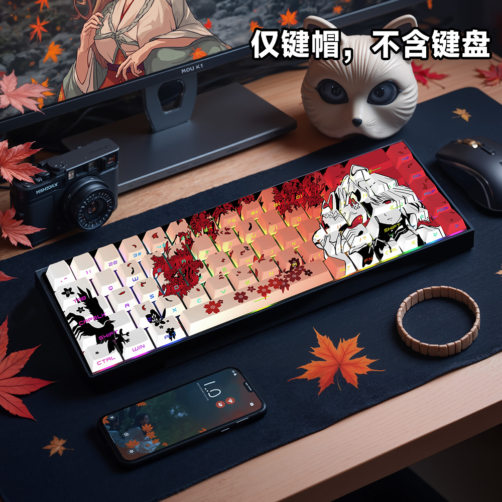 玛奇玛狐面少女原厂侧刻PBT热升华键帽适配美加狮/夜魔/wotting