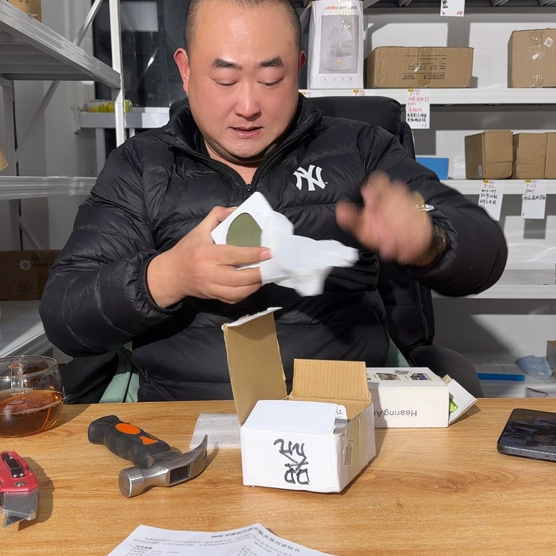 嗷嗷嗷嗷炸炸炸084