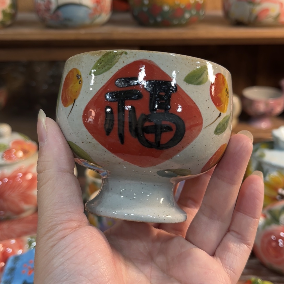 壶红红火火的时候在想自己做的事情