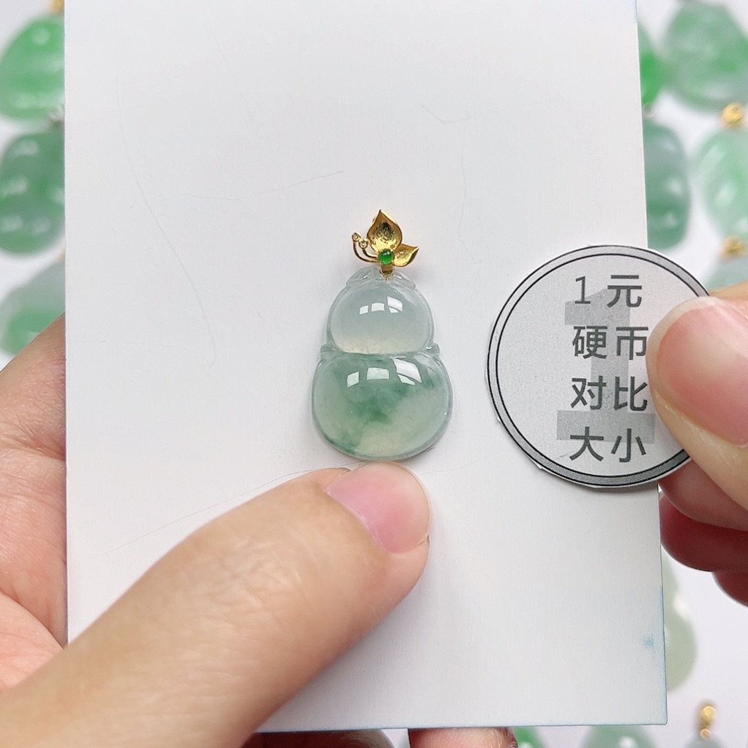 翡翠18K金镶嵌挂件四会天然翡翠A货