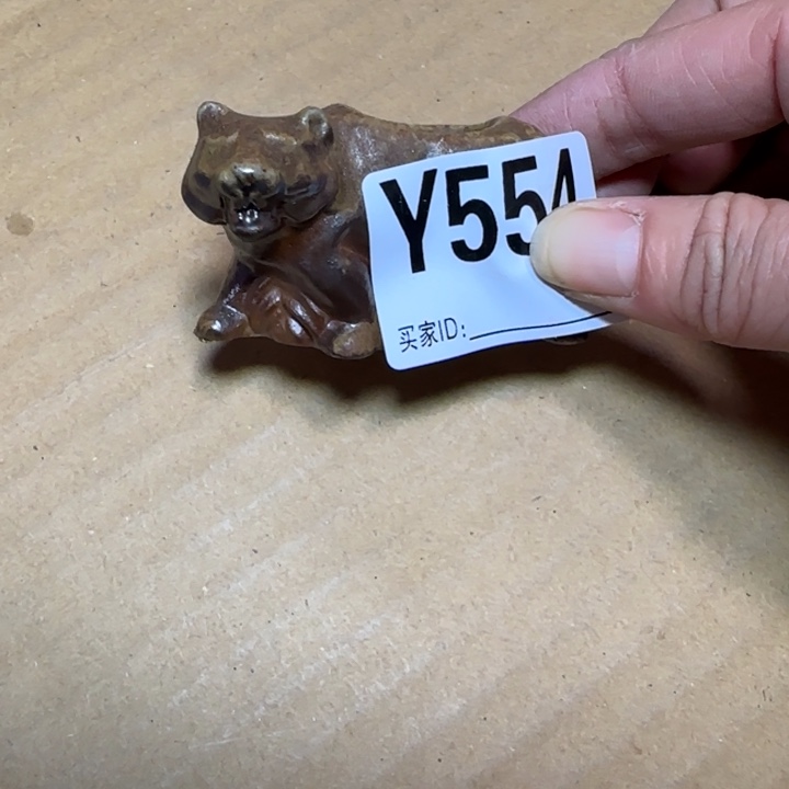 备前烧作品备前烧作品