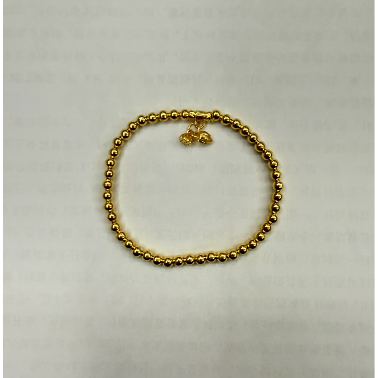 【大姑姐专属】足金999金珠两世欢手串