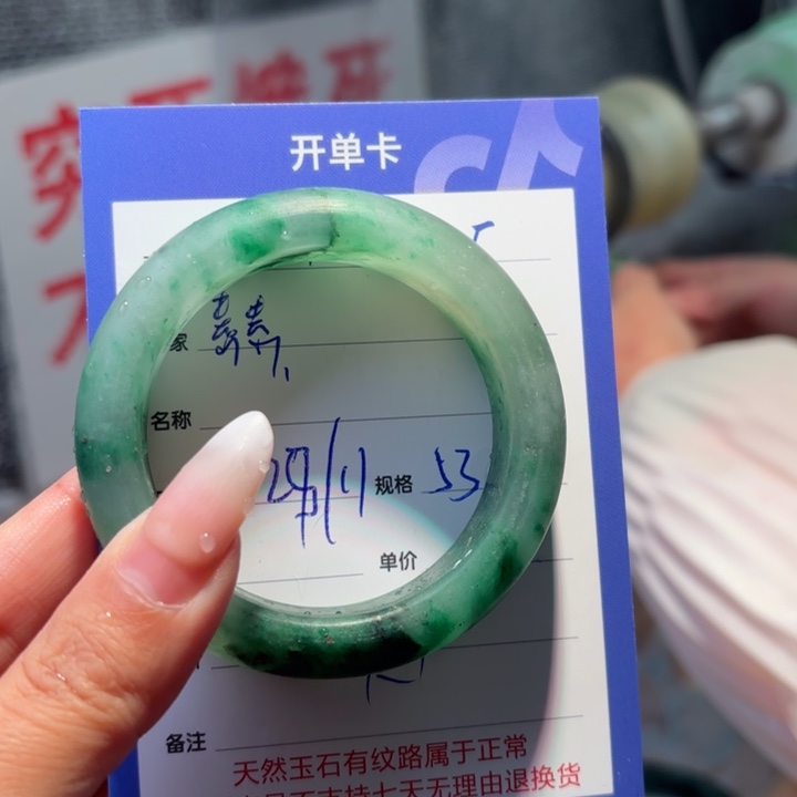 素***素定制石英质玉定制