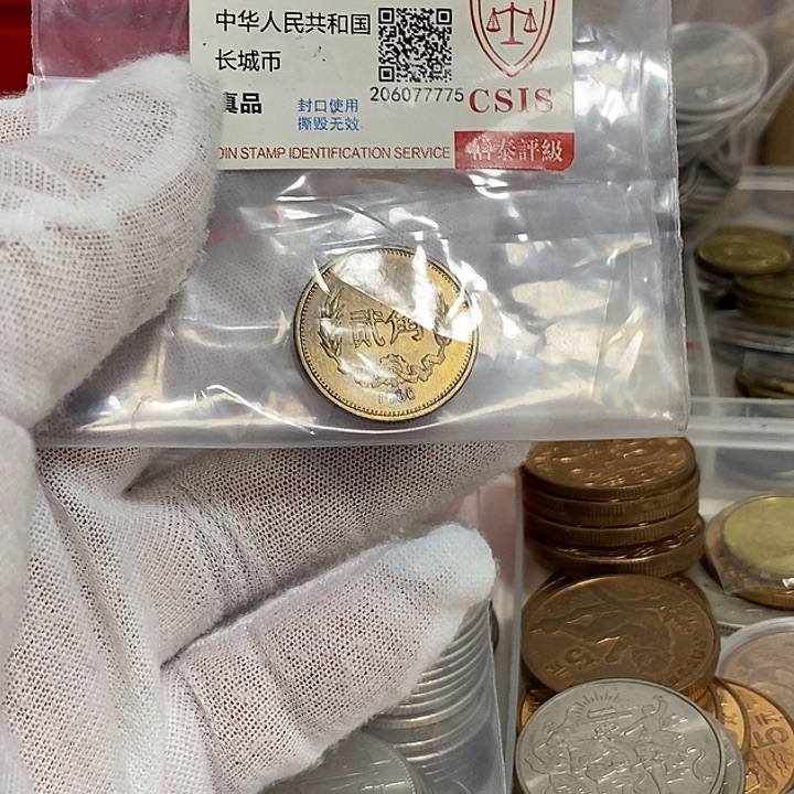 其他普通金属6.....80二角