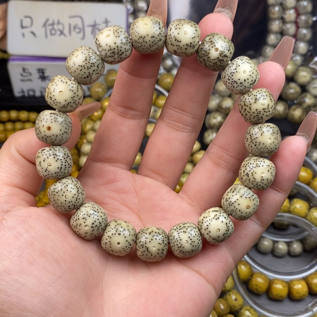 星月菩提吊坠12x13奶奶灰