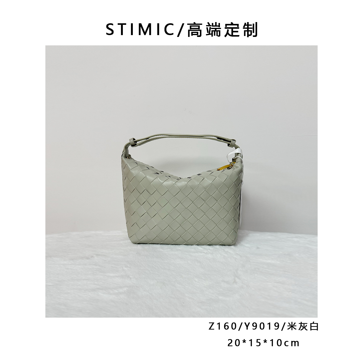 Z162/Y9019/米灰白paiyuge 高端订制时尚女士单肩手提斜挎包9019