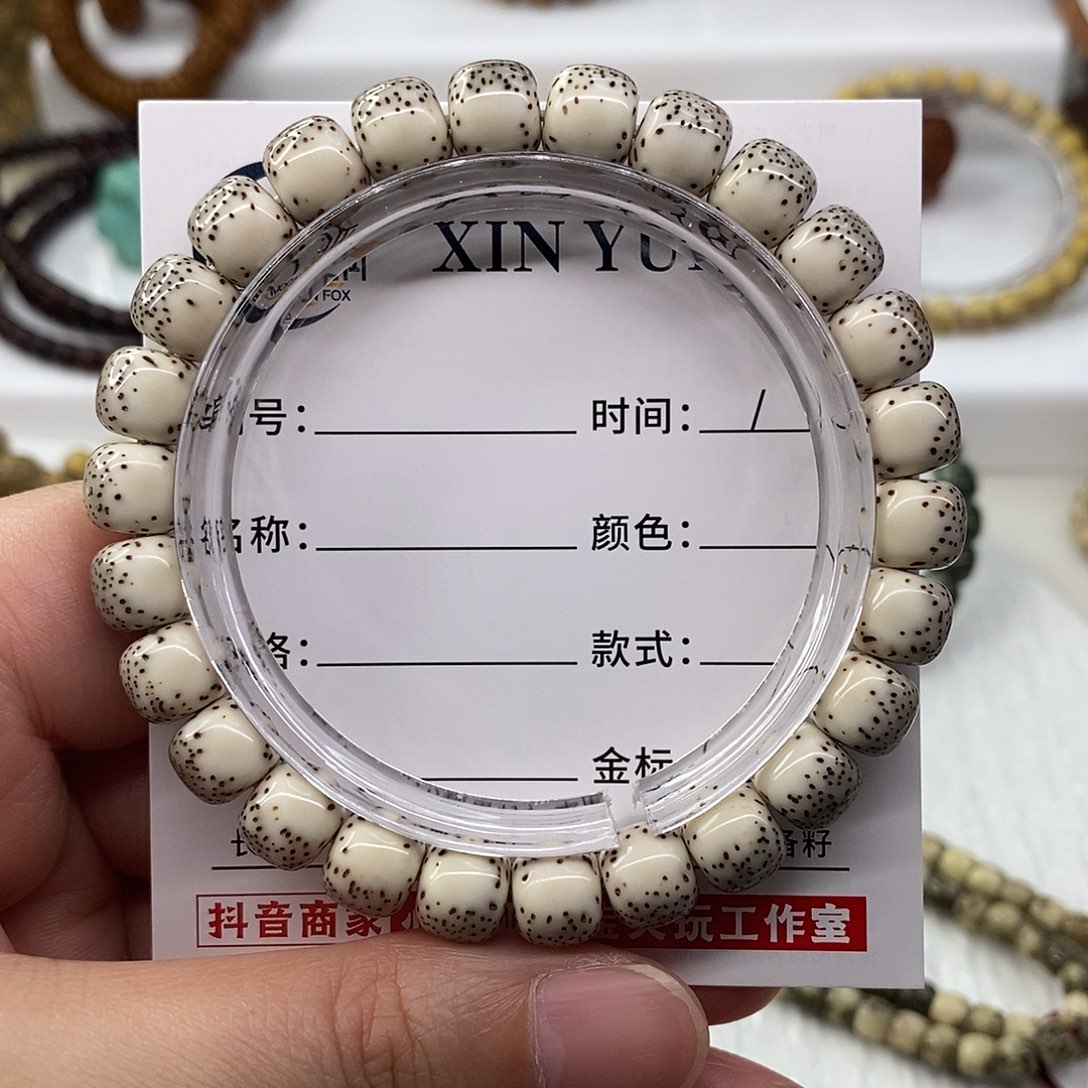 风****手串星月菩提卡9灰背河豚细星C