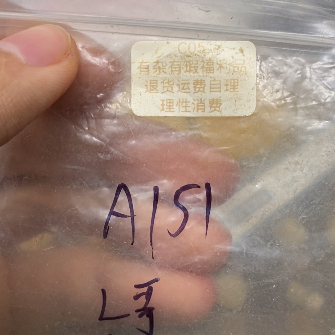 紫***雨蜜蜡未镶嵌裸石嗯