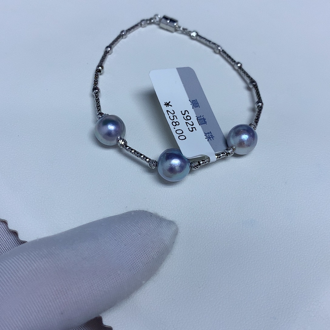 海水珍珠手链银S925镶嵌8-9