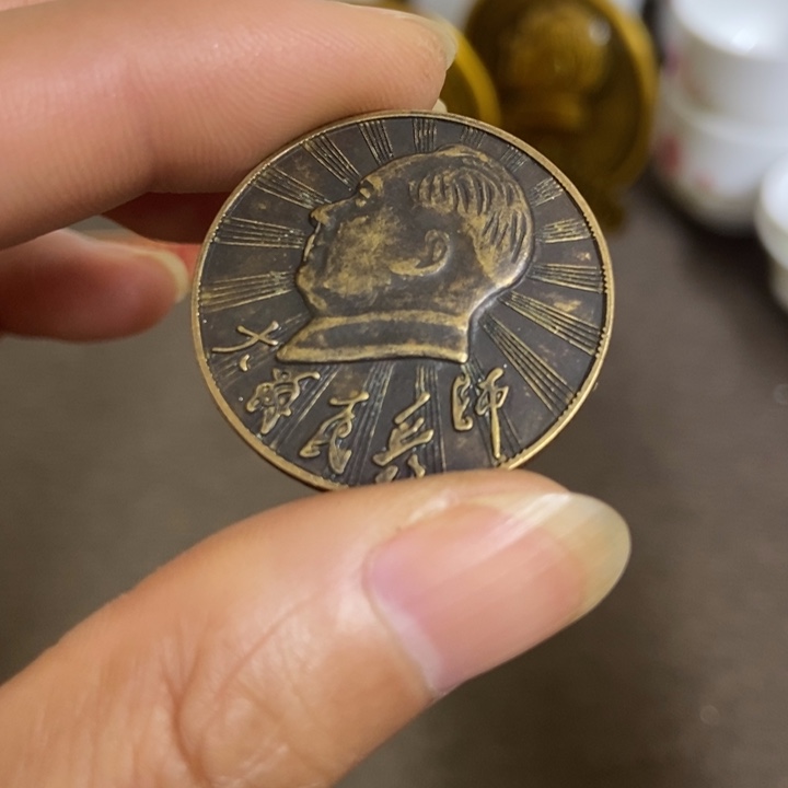 景德镇陶瓷研究所