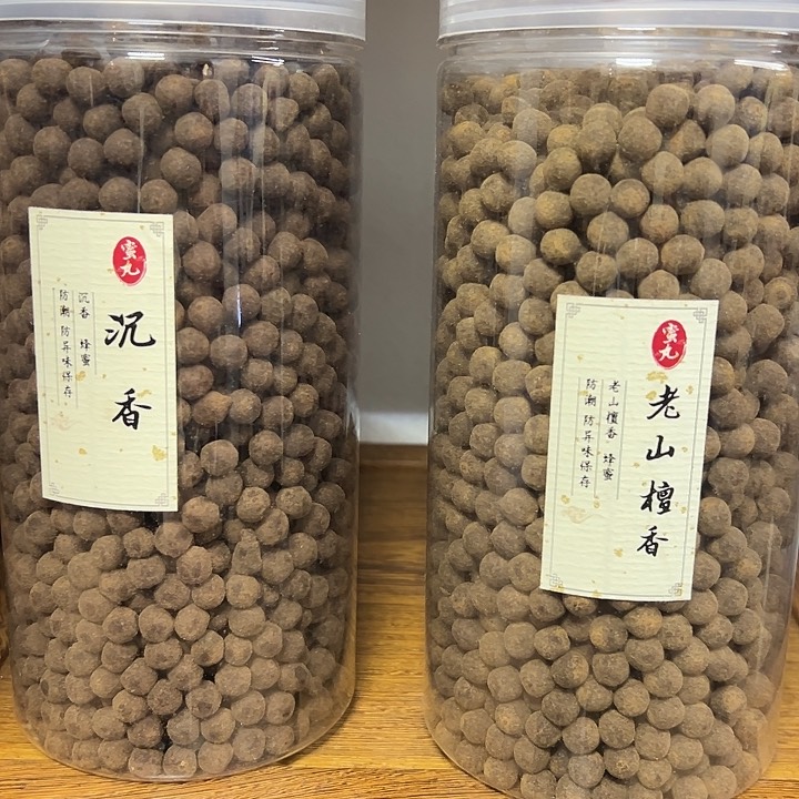 香粉丸子沉香➕老山檀丸子各100克