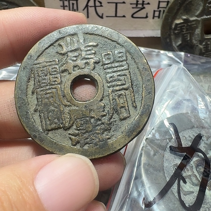 为***变铜现代工艺品花钱