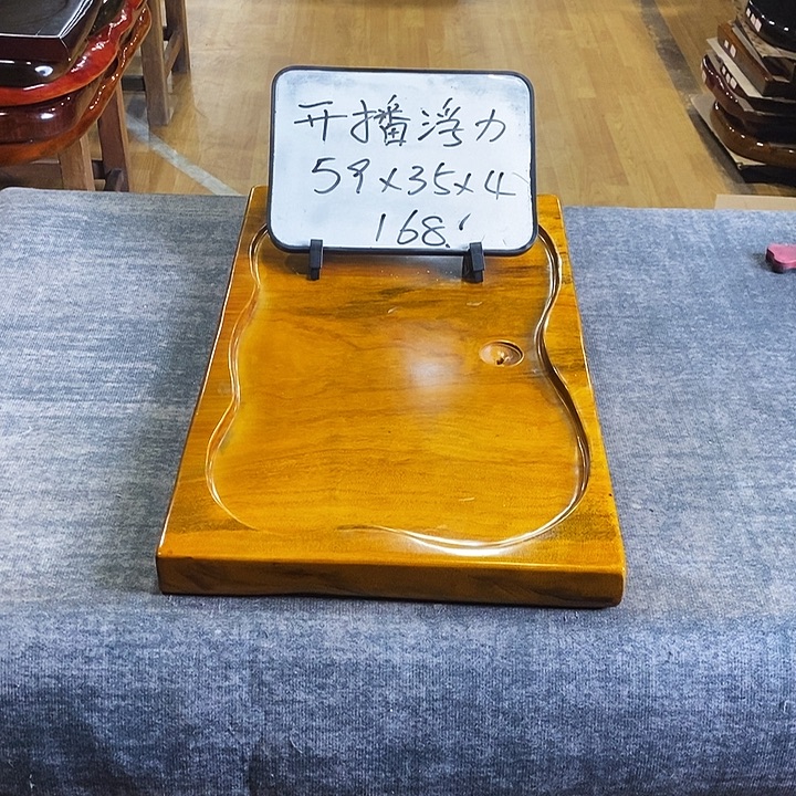 楠木特价楠木楠木