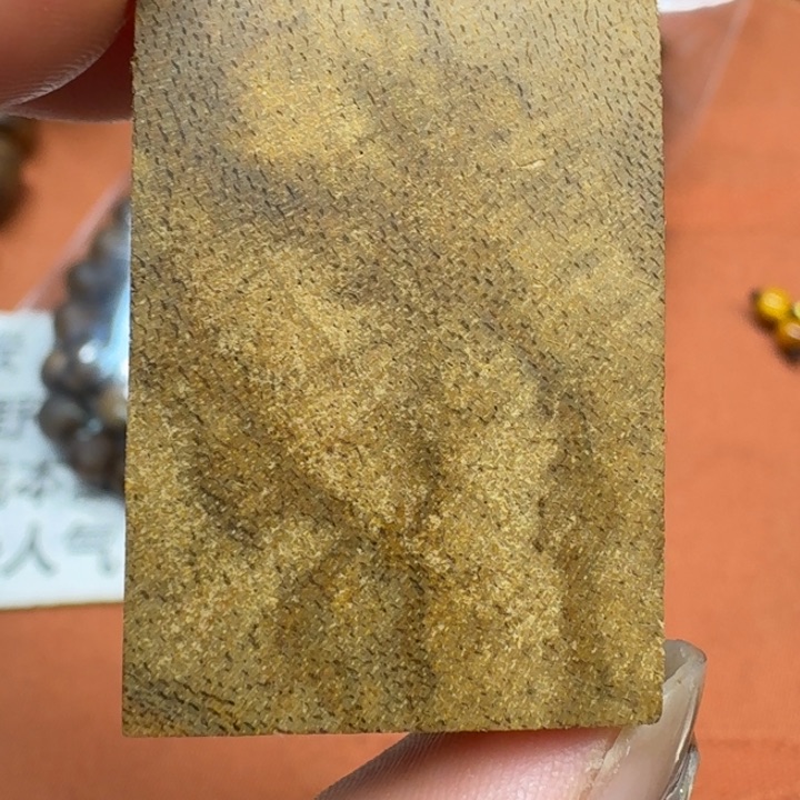 沉香吊坠馨安居沉香定制款