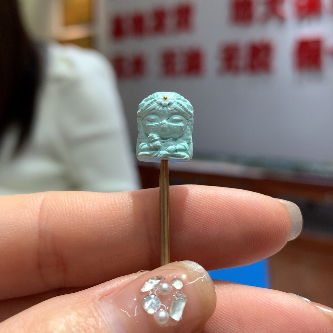 绿松石配饰未镶嵌