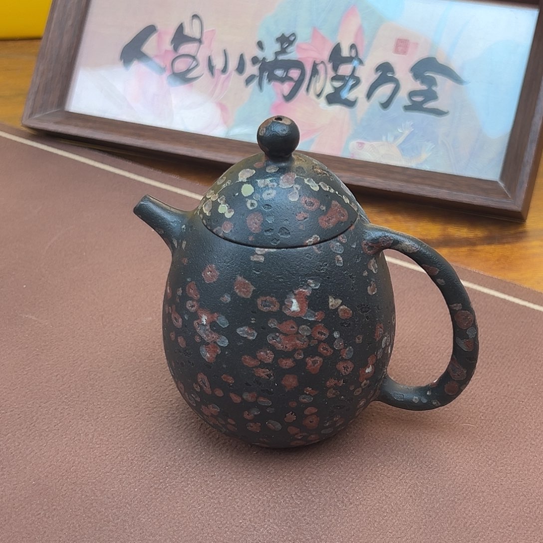 遇壶堂安山玉龙旦