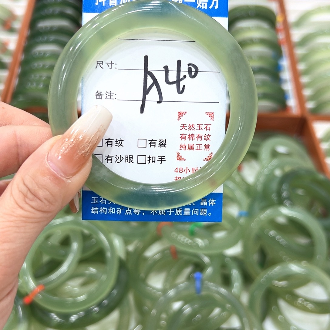 ღ****蛇纹石玉未镶嵌手镯