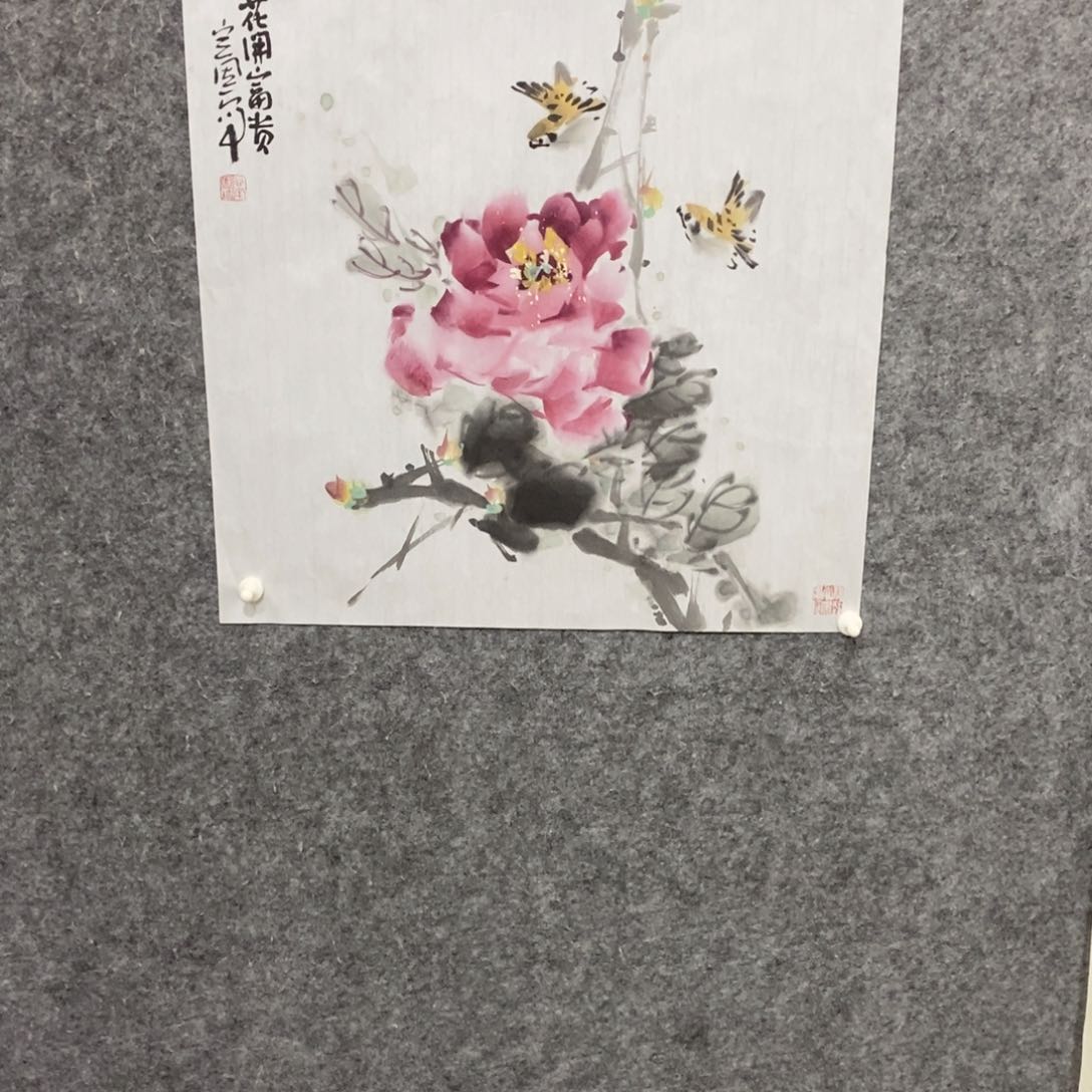 国画尚定固国画花鸟作品