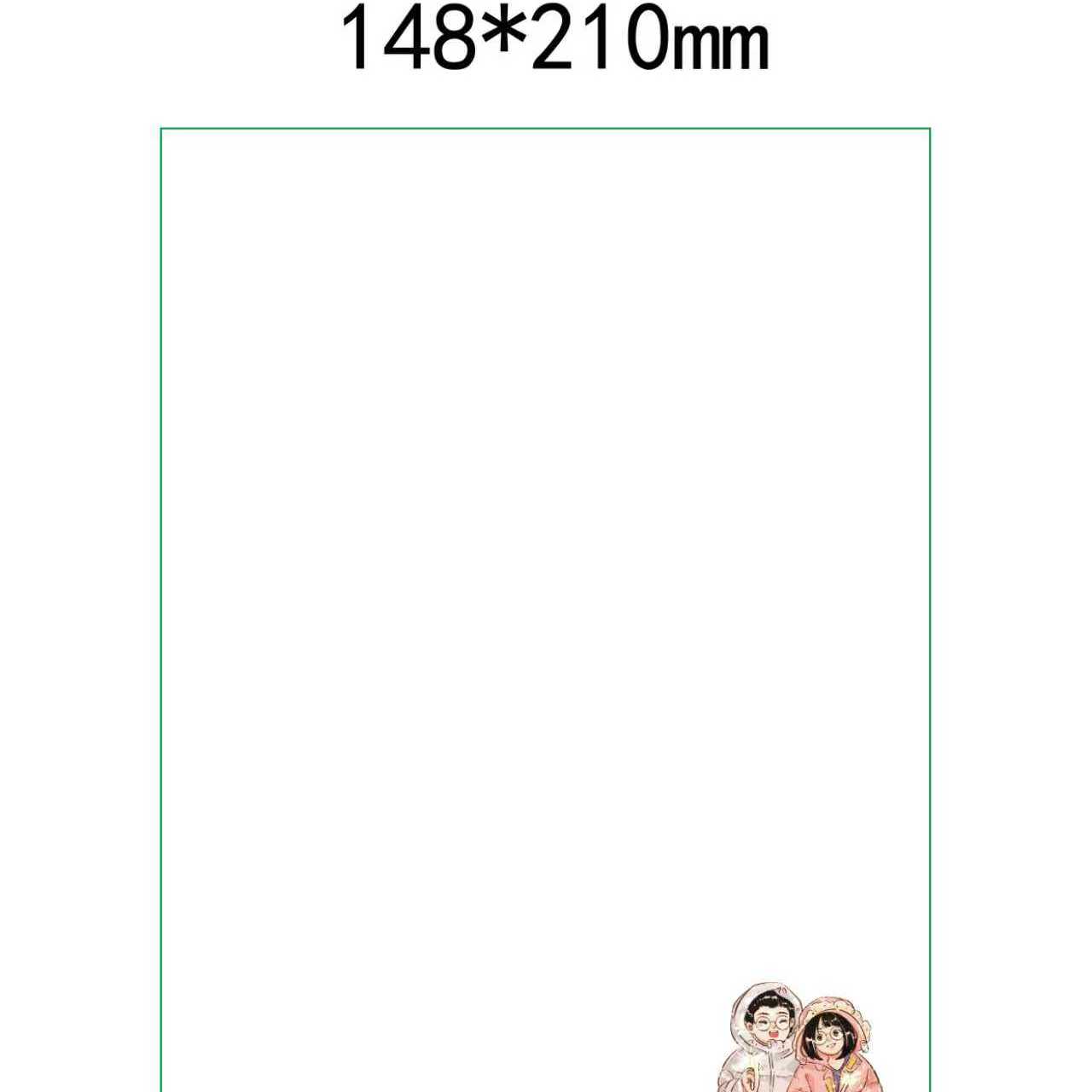 【老王和他的铁憨憨】定制造景贴纸辅助贴148*210mm（一包20张）