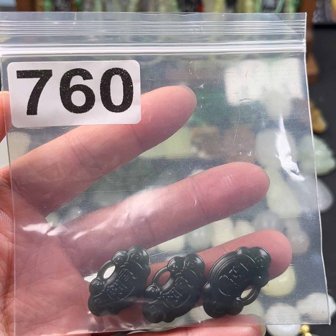 7***。玉个人收藏饰品孤品