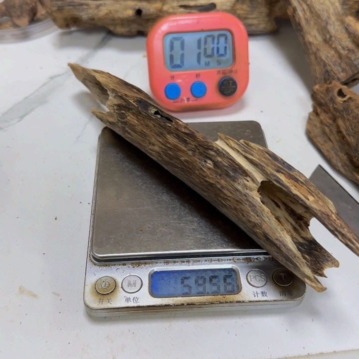 沉香碎屑沉香陆河59克