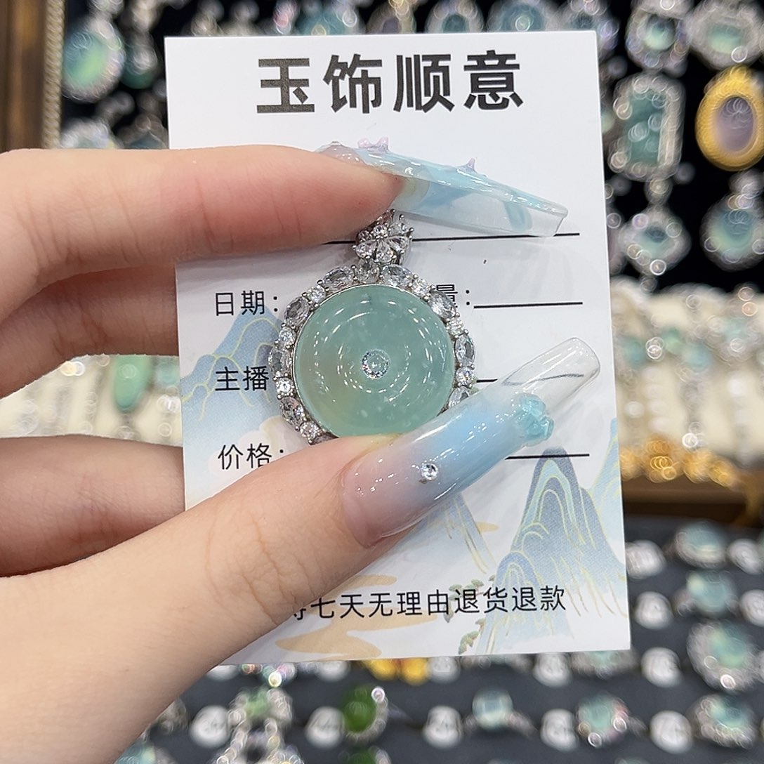 D***c岫玉银S925镶嵌吊坠(不含链)