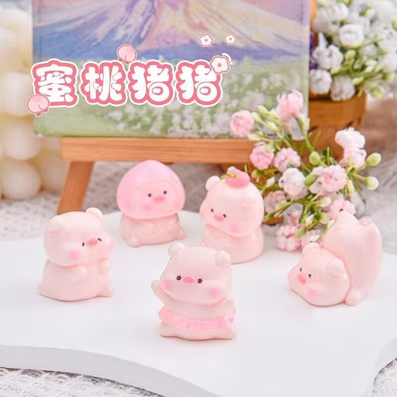 【可爱蜜桃小猪】树脂DIY桌面摆件
