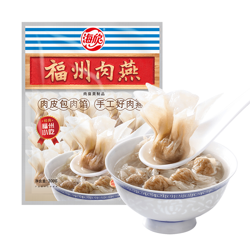{福州肉燕}上街弟海鲜 福州特色小吃 肉包肉 海欣肉燕 300g