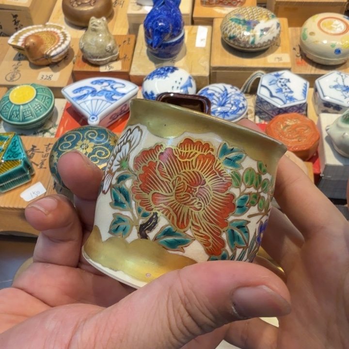 茶道具周边的配套13