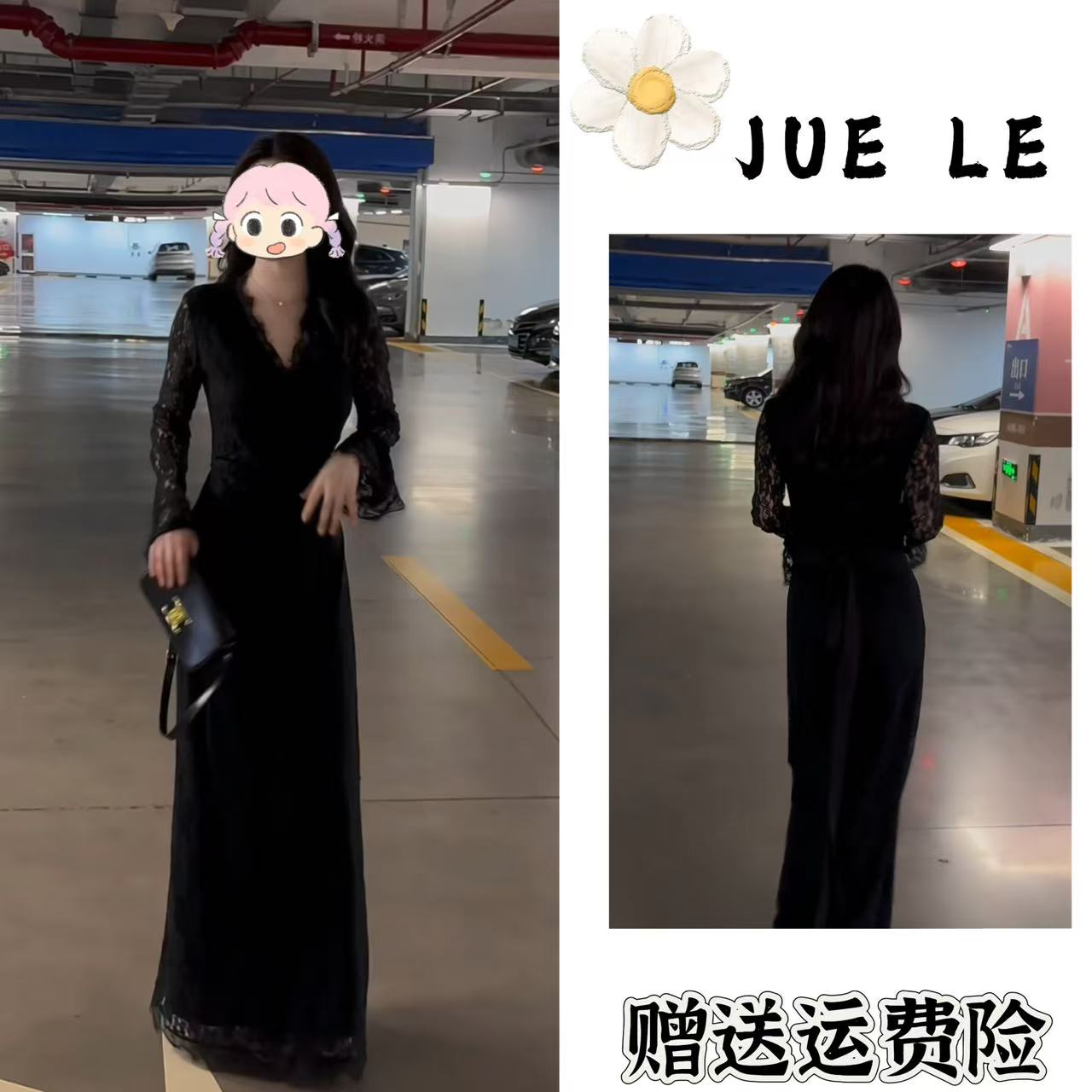 2025秋季新款时尚显瘦气质女士网红洋气连衣裙百搭款L11022