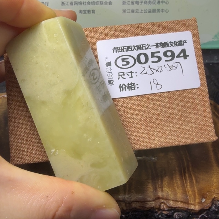 青田石青田石雕厂家直销