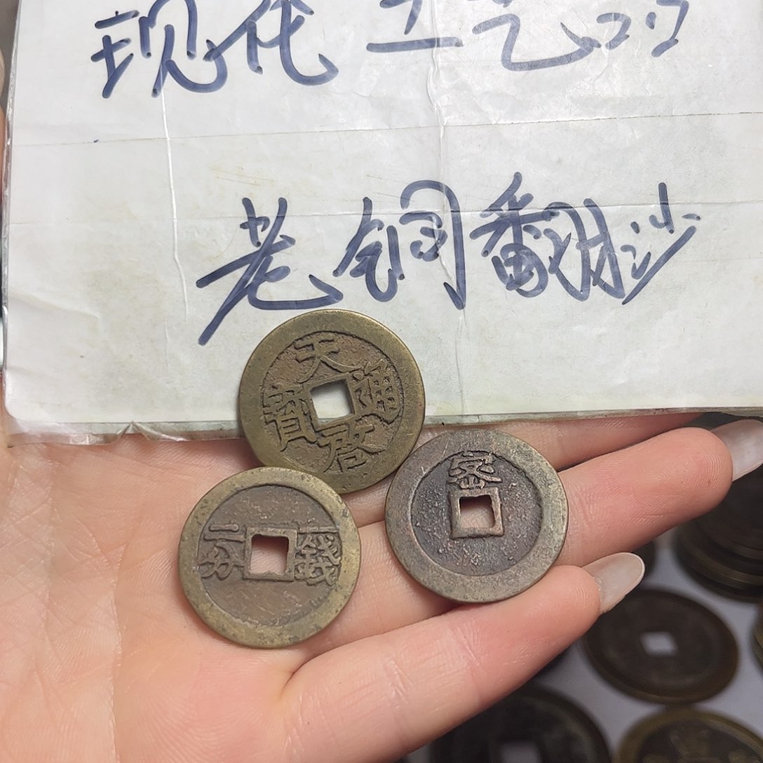 铜铜现代工艺品工厂自产自发