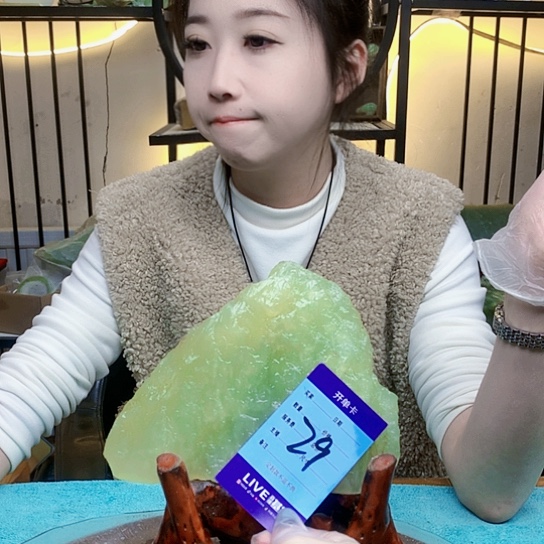 【闪购商品】未镶嵌蛇纹石玉原石逍*王