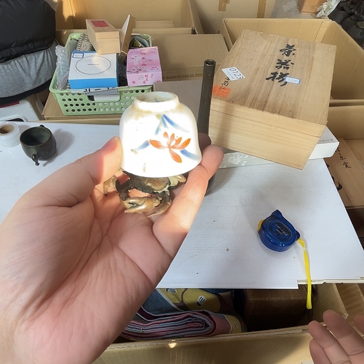 ****牛瓷器瓷器瓷器瓷器瓷器瓷器瓷器瓷器