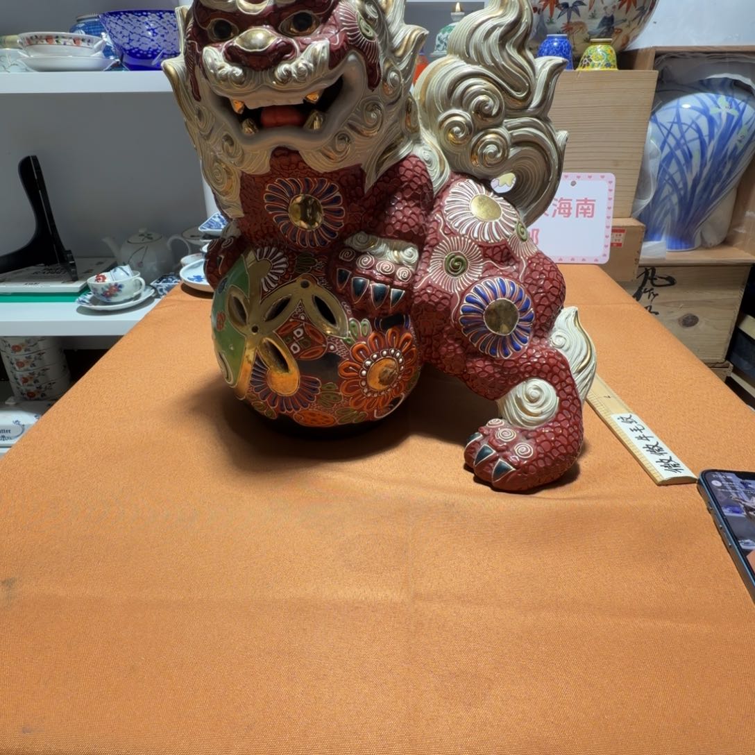 记***河瓷片【陶瓷闪购商品】茶道具