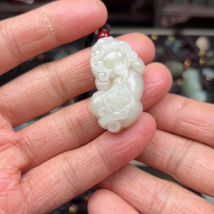 和田玉吊坠未镶嵌