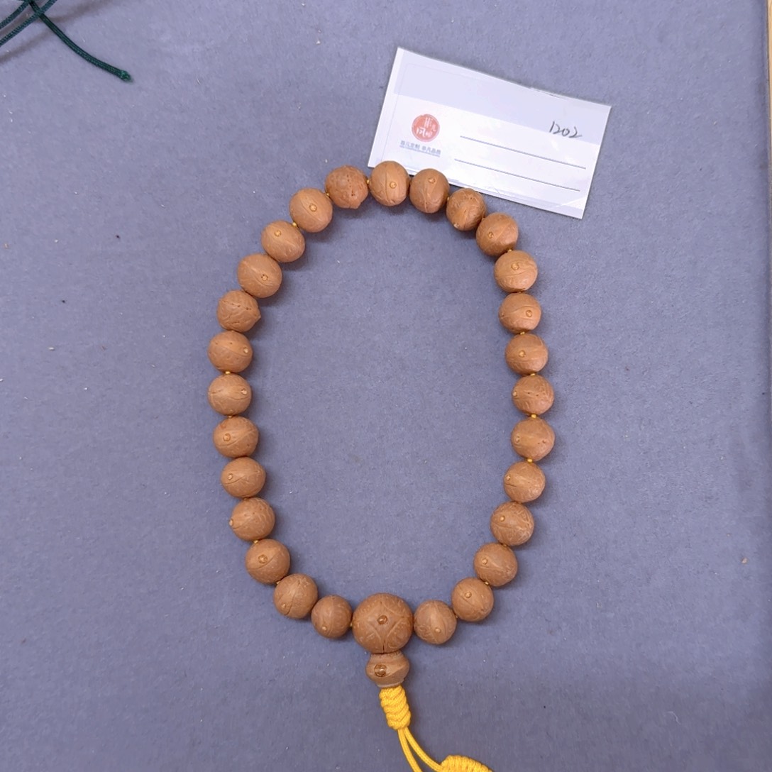 凤眼菩提把件83@1202.12.5手持福利