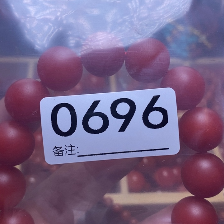 南红玛瑙手链未镶嵌善*美