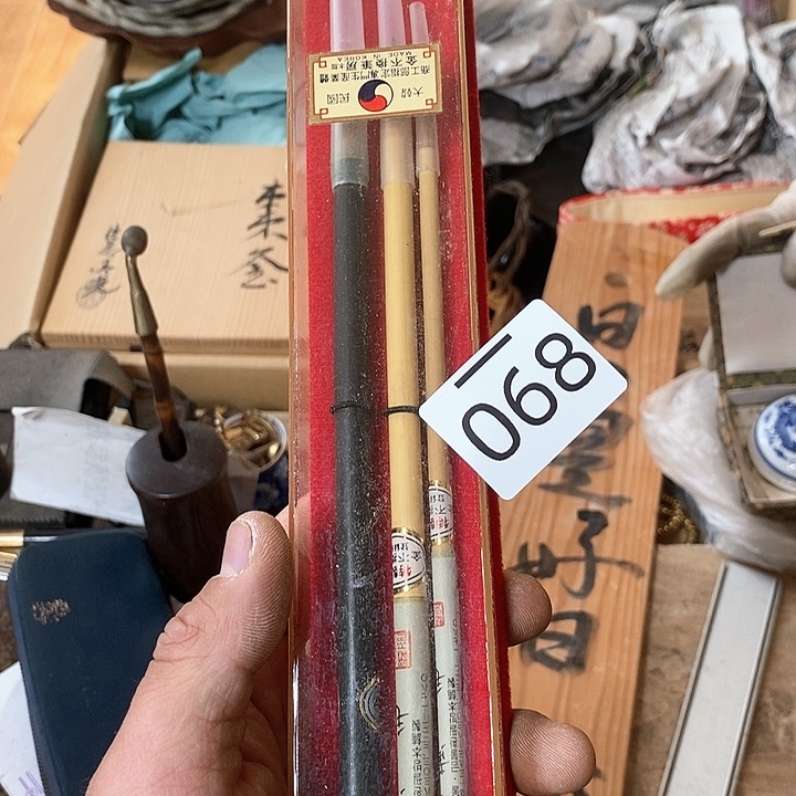 瓷片阿宝先生推荐好物