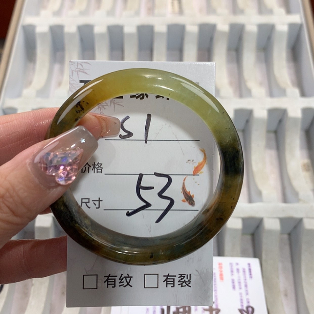 【闪购商品】未镶嵌蛇纹石玉手镯