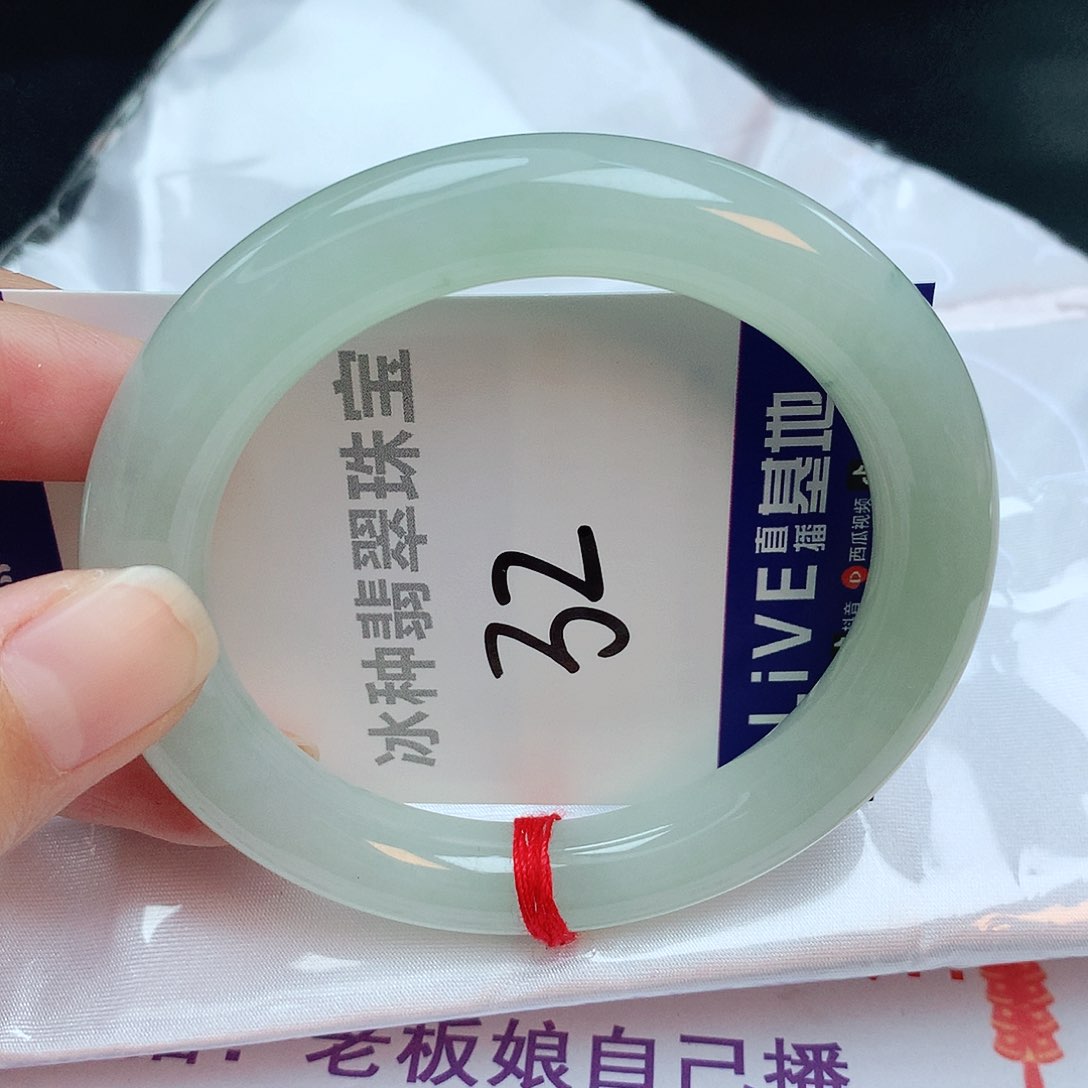 翡翠手镯未镶嵌缅甸天然A货翡翠手镯