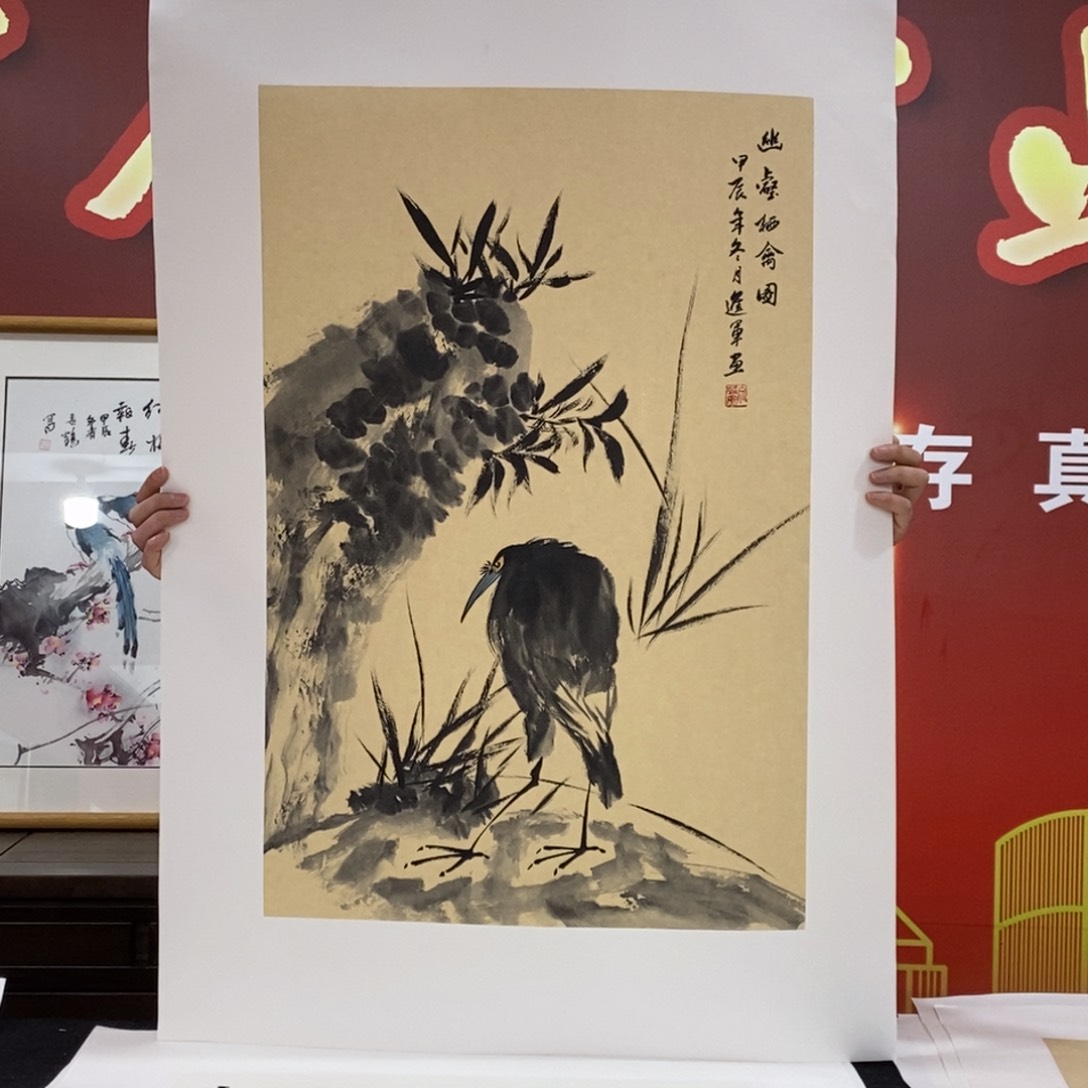 国画文进军四尺三开精品佳作