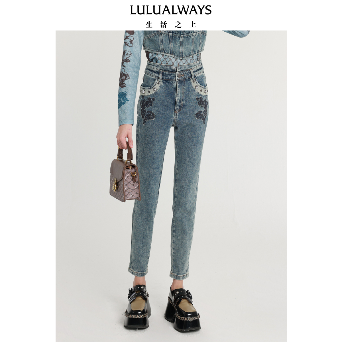 【蜜思仝粉丝专享】LULUALWAYS冬季新款显瘦小脚裤牛仔长裤