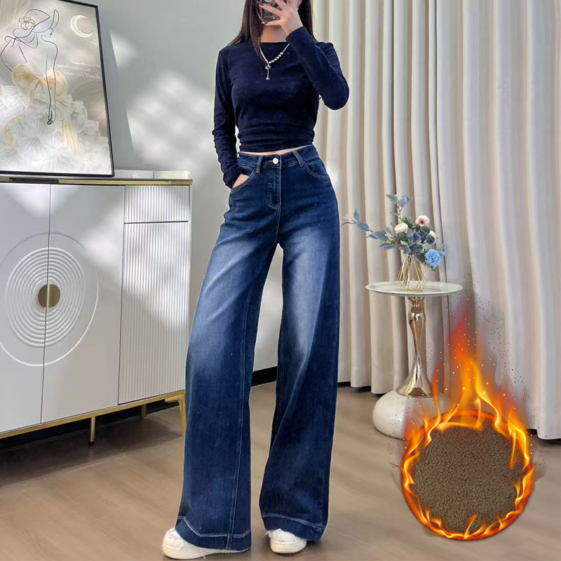 柏林蓝·四面弹穿搭高腰A字阔腿裤秋季微喇牛仔裤女