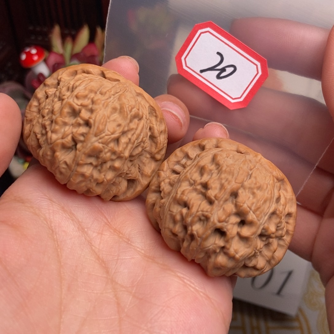 文玩核桃吊坠20号 球白